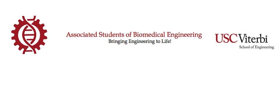 ASBME at USC banner