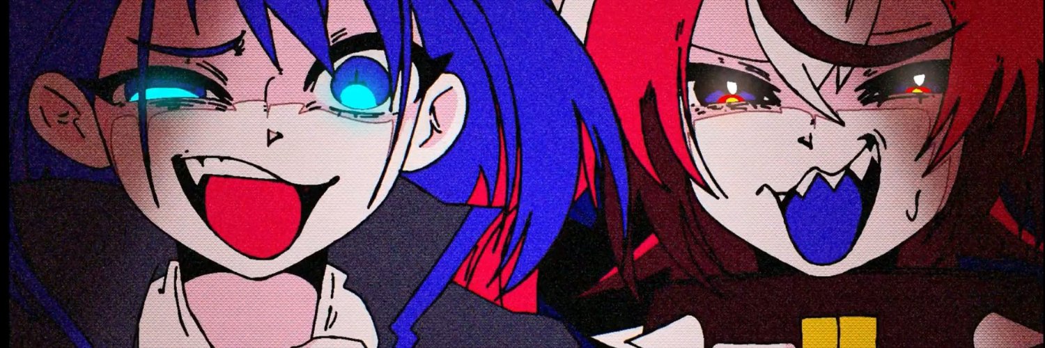 Leiko • レイコ banner