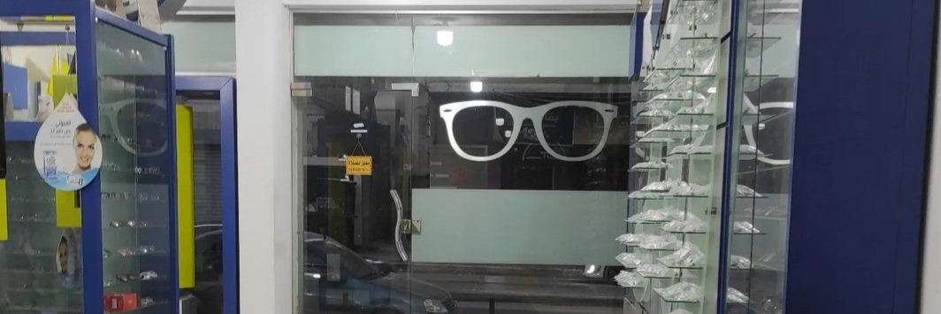 Khaled Abd Elfatah's banner
