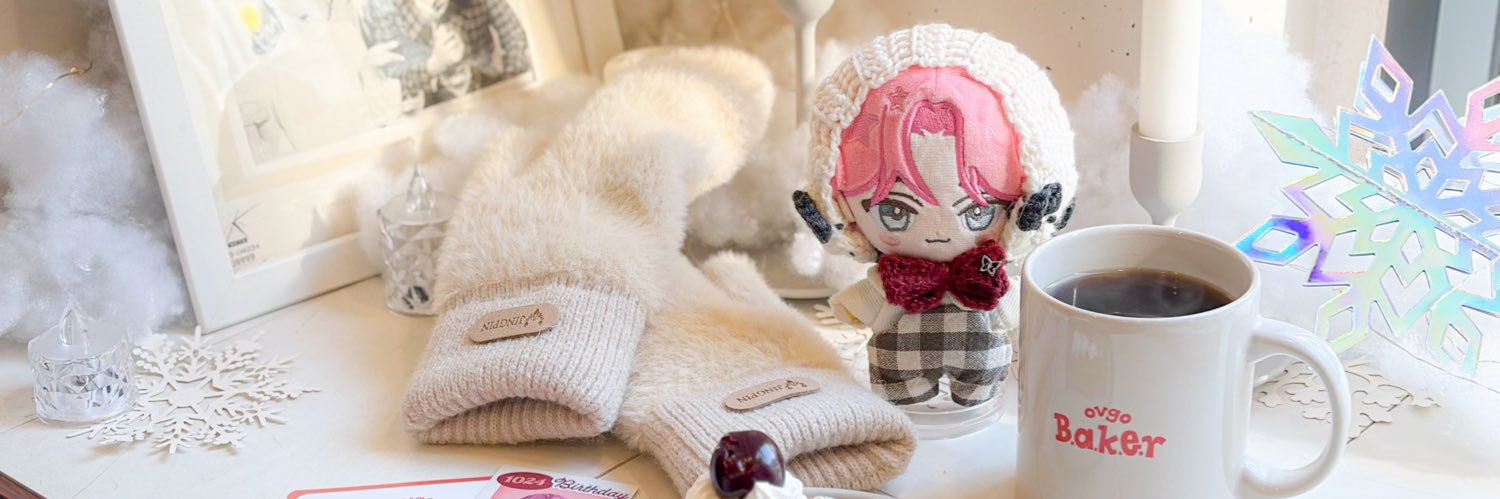 生きててえらい！ banner