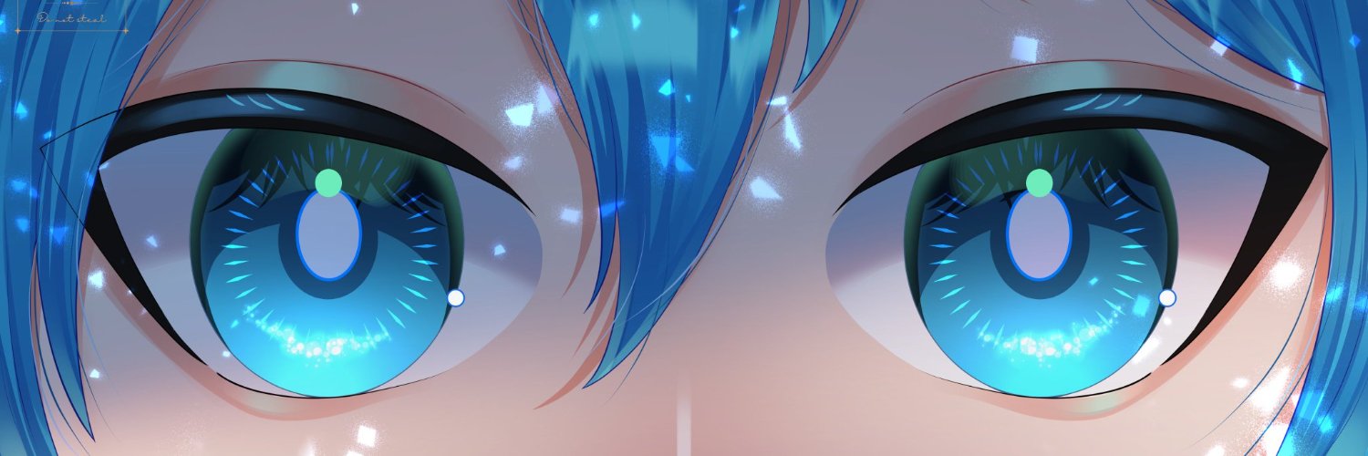 JoshInkCure banner