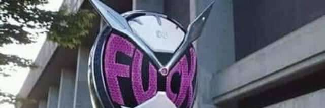 BishonCabron's profile banner image