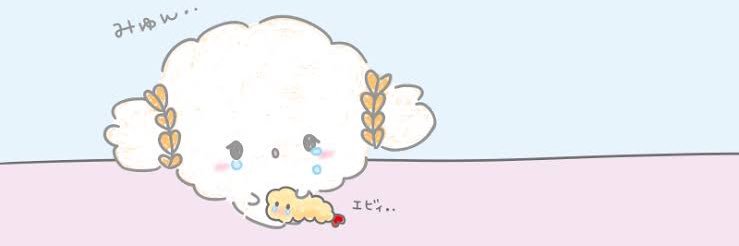 天乃しえる♡【ヒップバーン】's banner