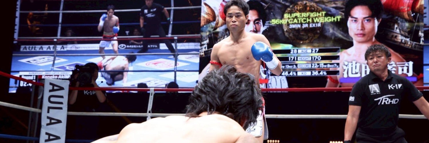 MTJ🐬🥊 🇯🇲🇲🇽🇯🇵🇹🇭🇮🇪's banner