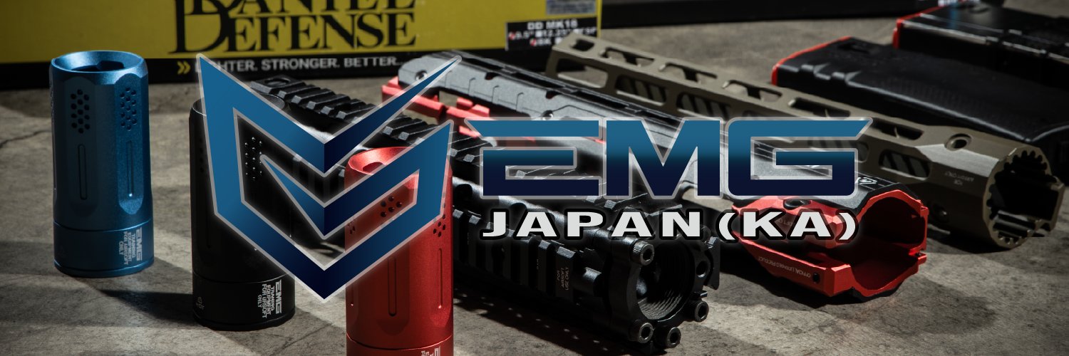 EMG JAPAN(KA)'s banner