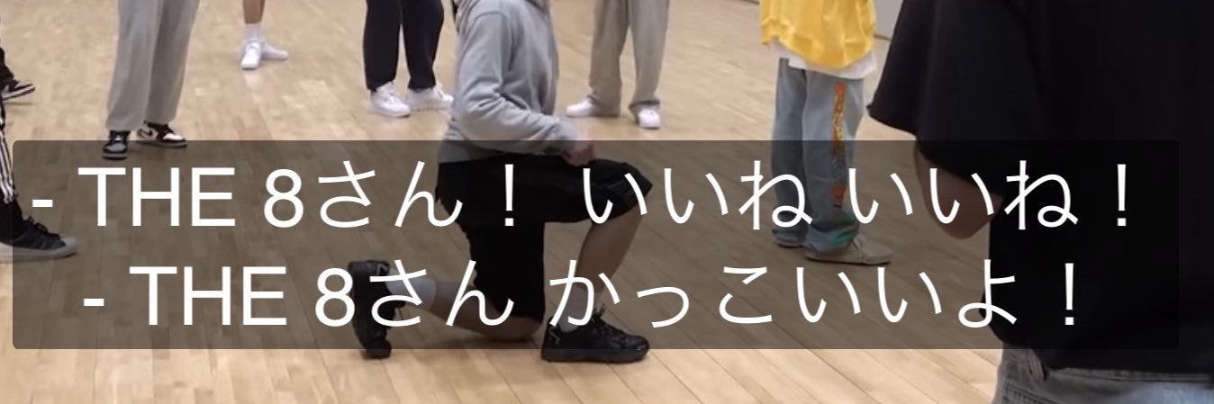 おや's banner