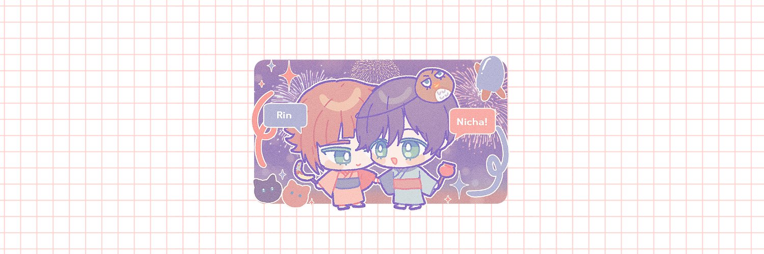 게's banner