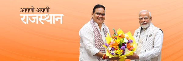 Bhajanlalofc Profile Banner