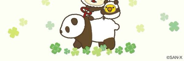 babkukkim Profile Banner