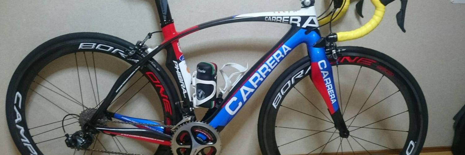 pro_hunter_g's profile banner image