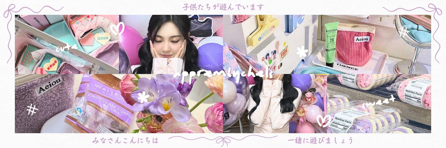 apprembychels's profile banner image