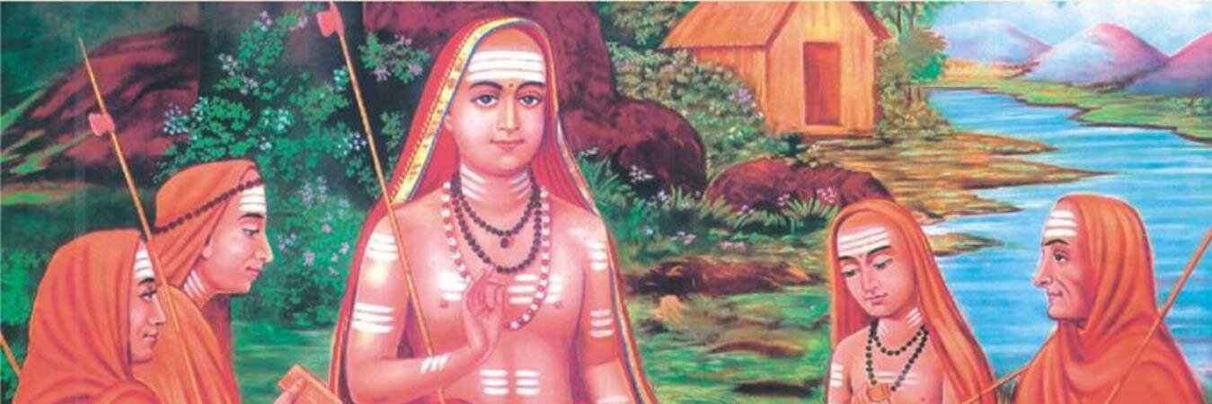 sri kanchi kamakoti banner