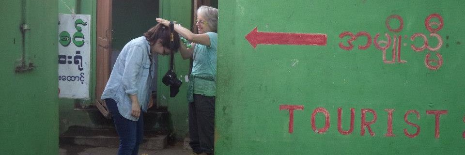 katiewsimon's profile banner image