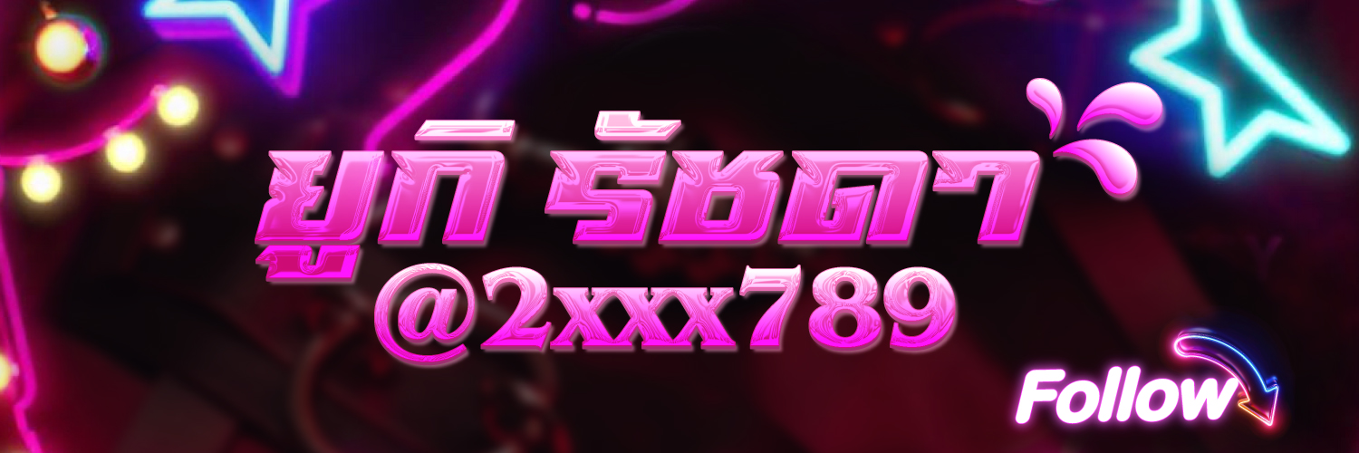2xxx789's profile banner image