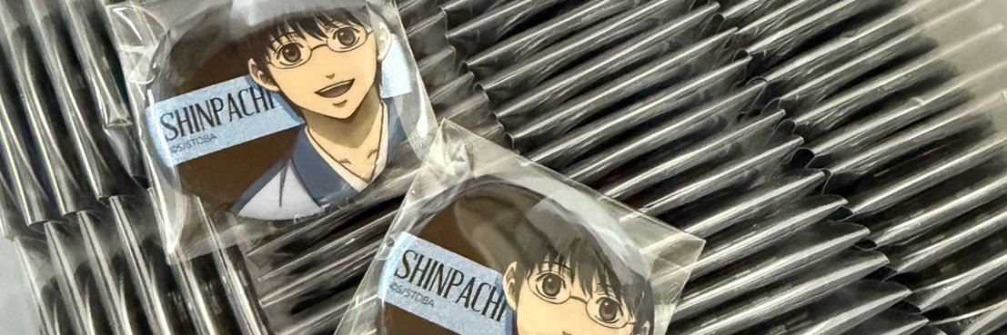 おもち💙【4/3-5返信遅デス👦🏻】 banner