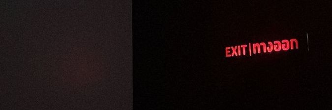 Q^Q (รัท 16-19) banner