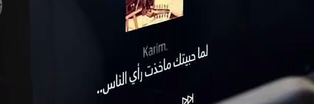 Za_9li's profile banner image
