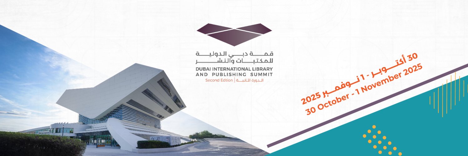 dubailibrarycon's profile banner image