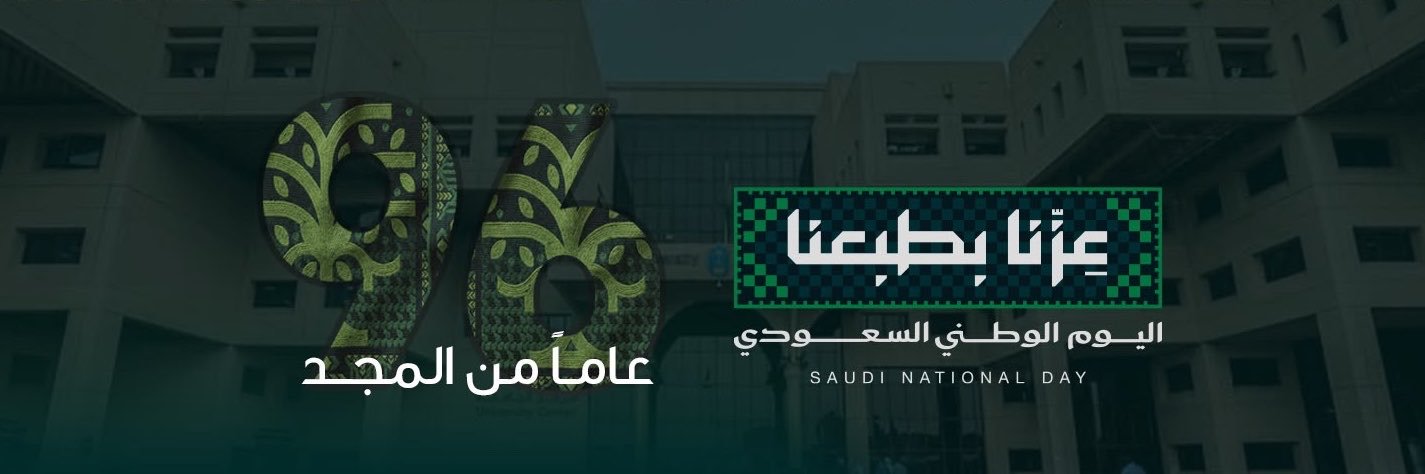 ARCH_CAP_KSU's profile banner image