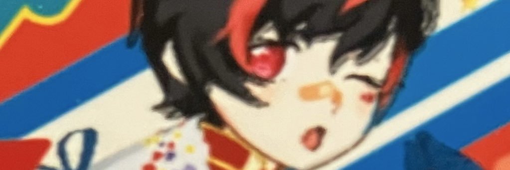 えあり。 banner