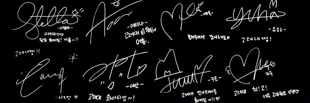 treeanaaprl14's profile banner image