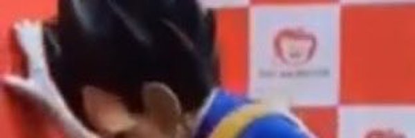 DoooGotee Profile Banner