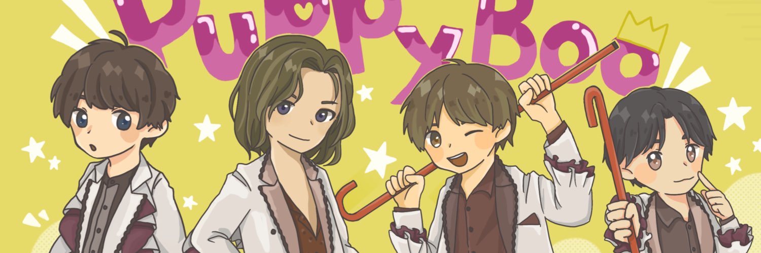 いちじく banner
