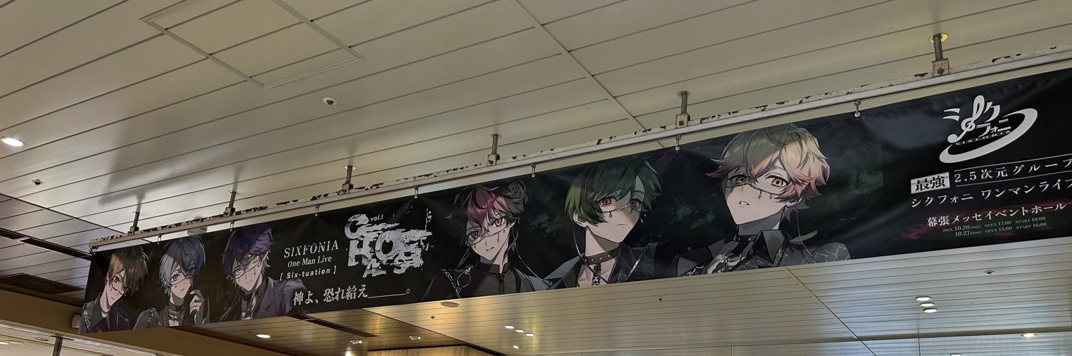 M.A.@初回プロカ必読 banner