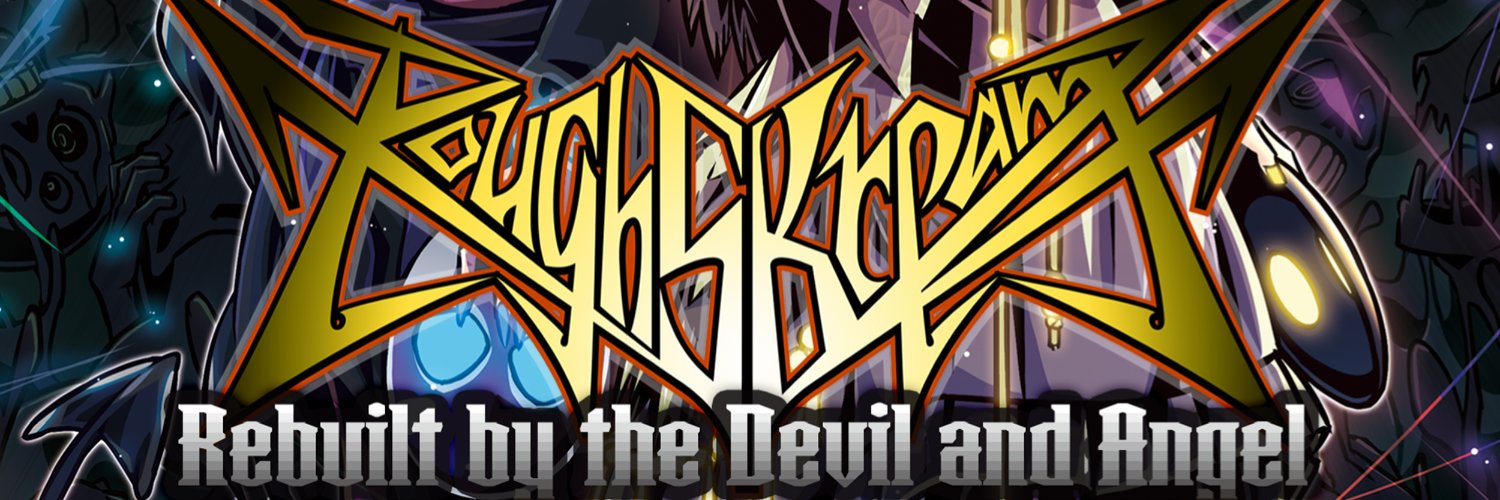 DDナカタMetal banner