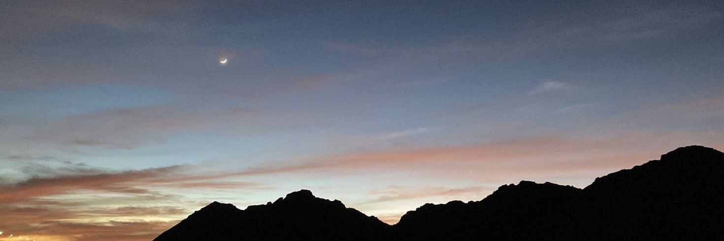 نقطة نور banner