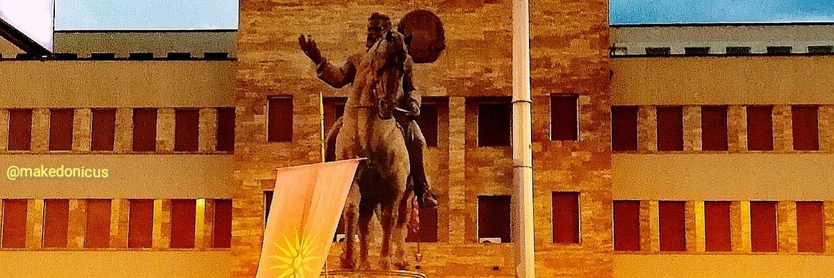 makedonicus's profile banner image