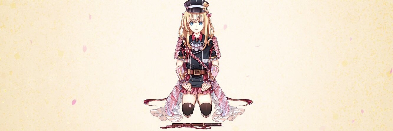 すず@取引垢 banner