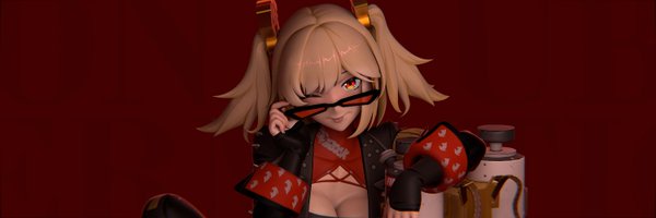 Uebermation Profile Banner