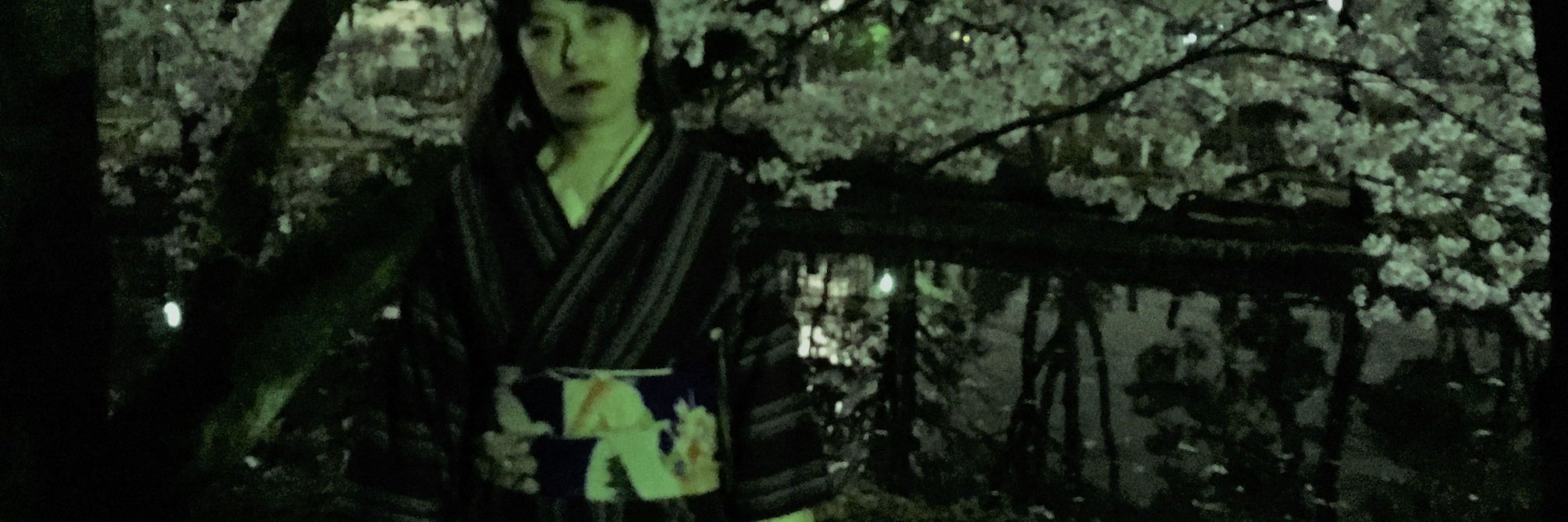 uzucox's profile banner image