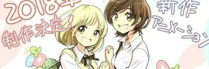 val :3's banner