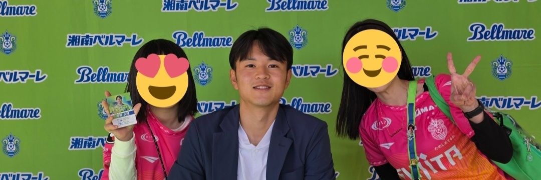 めい💚💙🔱 banner