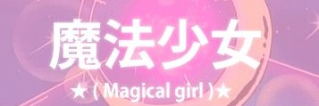 unniesexual's profile banner image