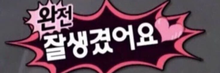 B33! banner