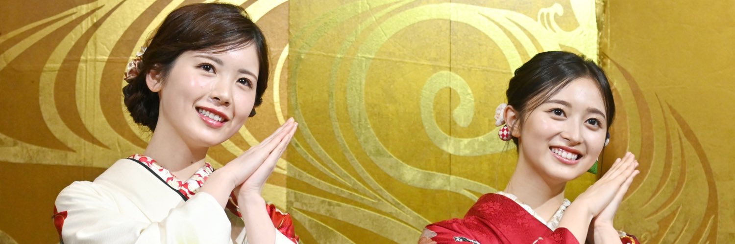 すかーれっと◢͟|⁴⁶🍈 banner
