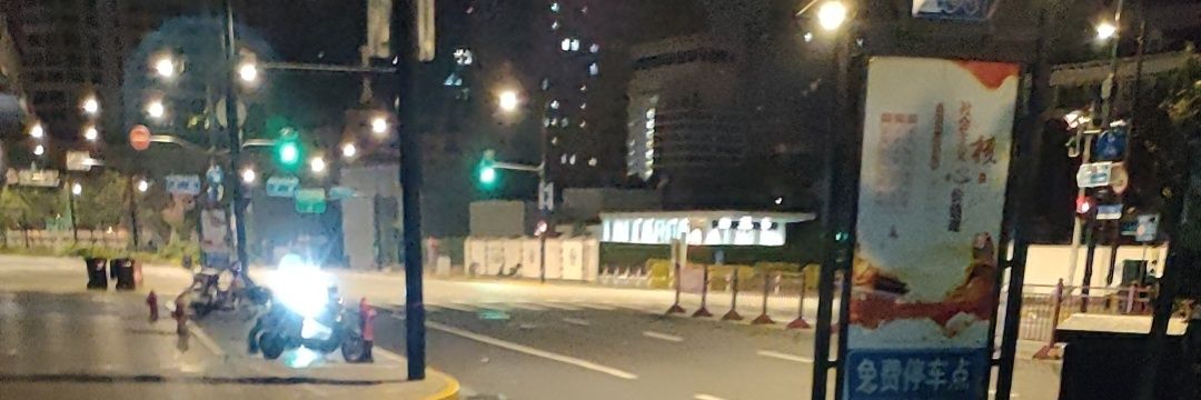 mogray03's profile banner image