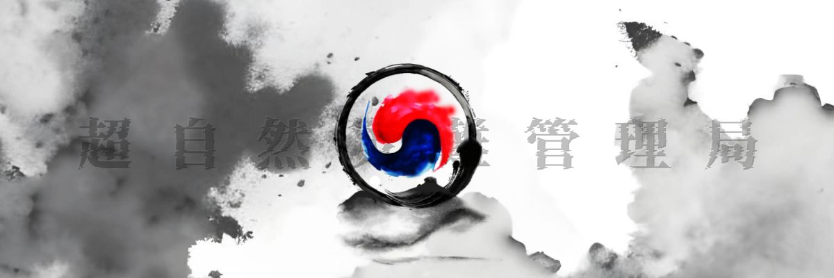 노루페인트 banner
