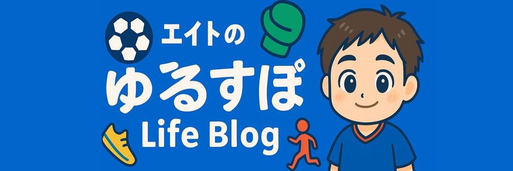 eight_yuruspo's profile banner image