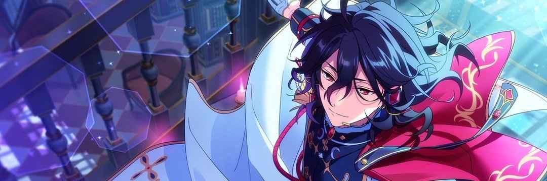rei sakuma 🦇 banner