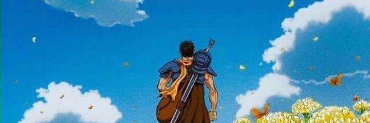 Akash Debnath banner