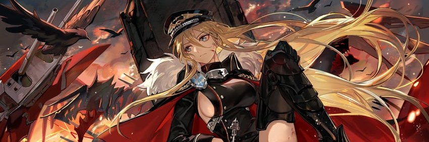 𝔅𝔦𝔰𝔪𝔞𝔯𝔠𝔨 banner