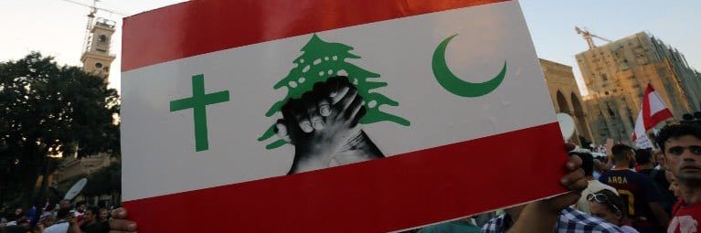 🇱🇧 Shizon -شيزون 🇱🇧 banner