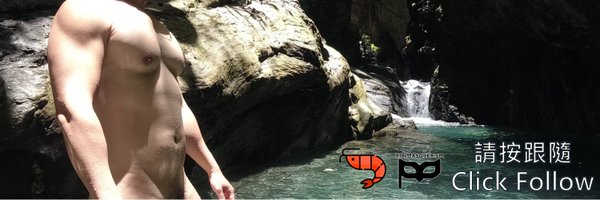 Masquerism Profile Banner