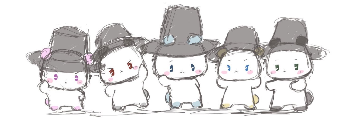 센디 slow banner