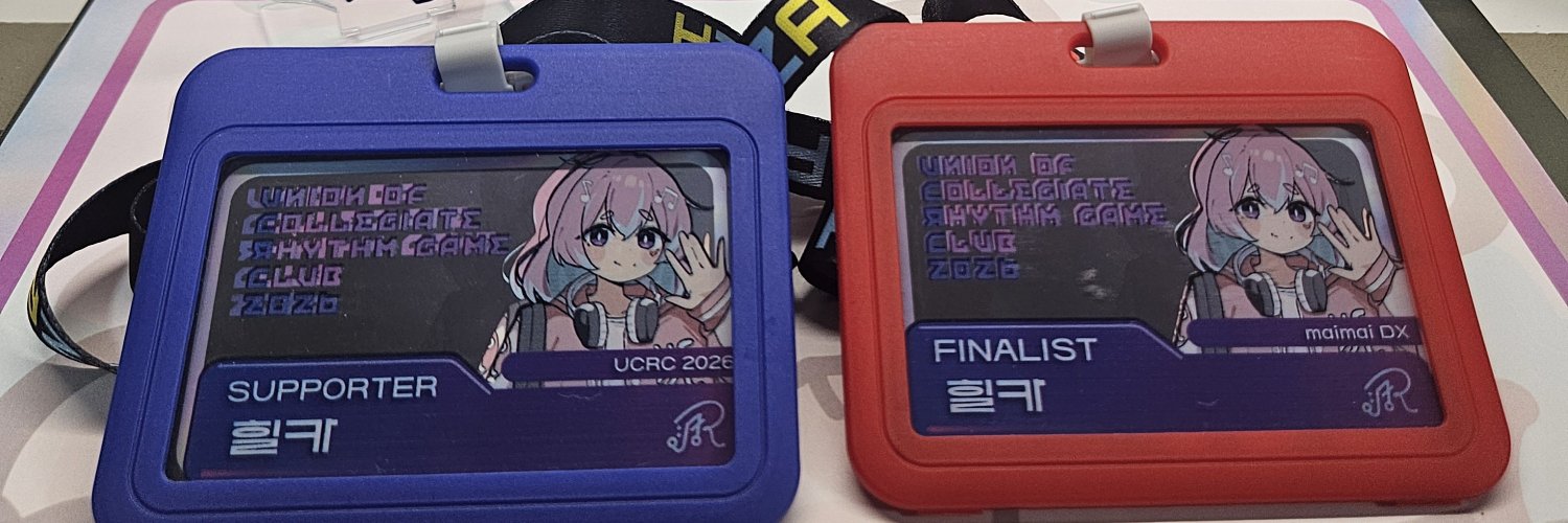 H34LK4's profile banner image
