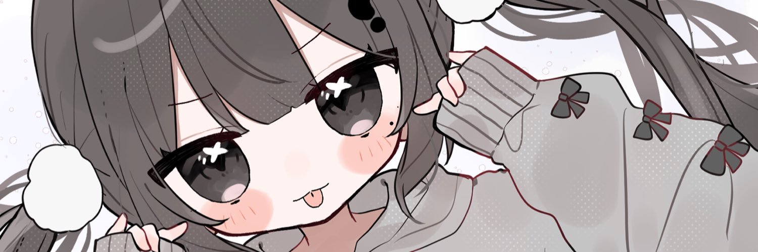 なるﾁｬﾝ？'s banner